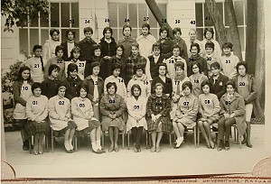 SIDI BEL ABBES COLLEGE MODERNE DE JEUNES FILLES 1960 4 EME